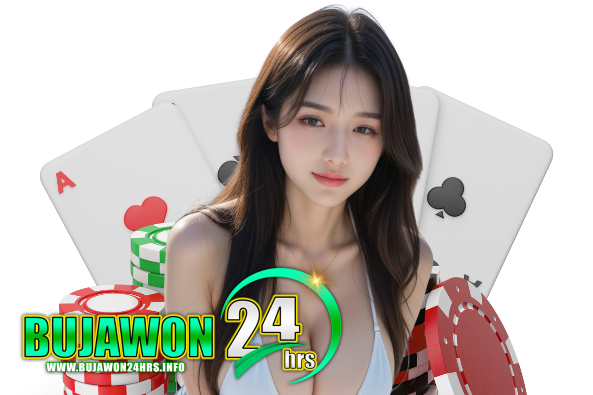 bujawon24hrs เว็บตรง